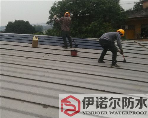 工业厂房防水