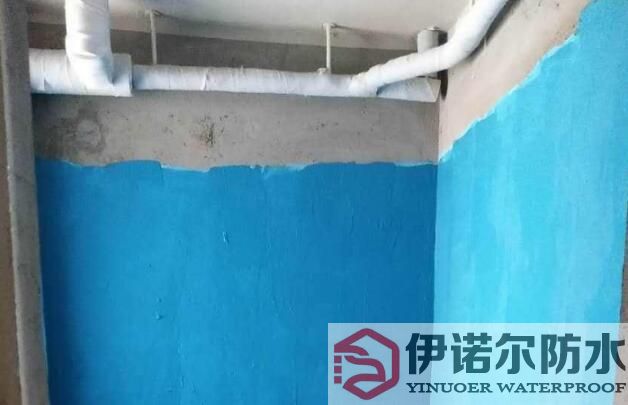 在对墙面防水处理之前做哪些做准备?