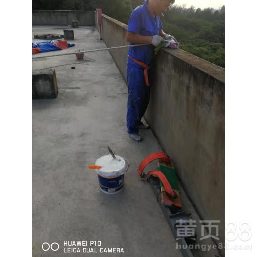 房顶防水补漏怎么施工防水补漏要注意什么(殿前附近防水补漏工程)