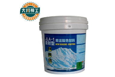 防晒隔热涂料优点防晒隔热涂料价格(防晒防水材料图片大全高清)