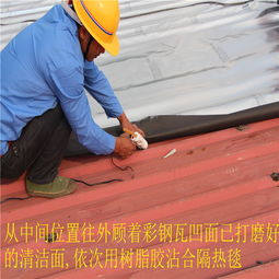 青浦区补漏防水工程方案外墙防水补漏方案