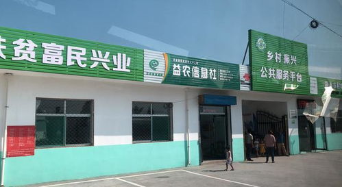 翁源县微服科技发展有限公司怎么样 (翁源防水补漏)