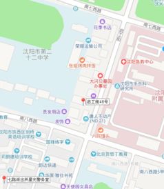 汕头市金平区南海横路属于哪个派出所管辖 (汕头金平区派出所地址)