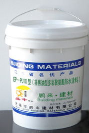 gs聚氨酯防水涂料什么价格(聚氨酯防水材料多少钱一吨啊)