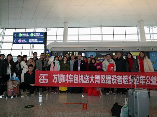 无锡新旺企业管理有限公司跟新安街道什么关系(无锡新吴房屋补漏防水公司)