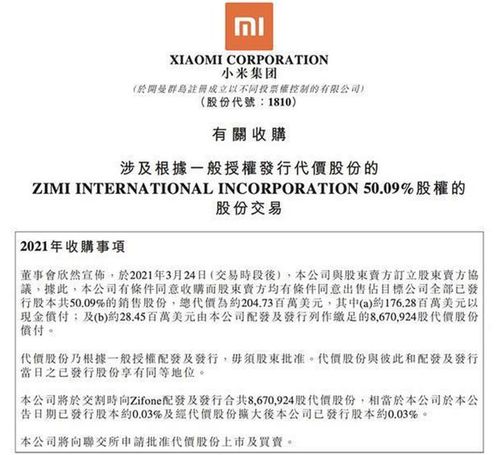南京正规做防水公司有哪些 (南京防水补漏协议)
