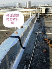 遵义楼房防水补漏瓦房顶漏水修补方法