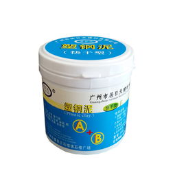 高温防水补漏剂防水堵漏的材料有哪些