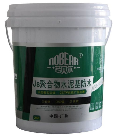 防水砂浆找哪家 (饮用水池专用防水涂料)