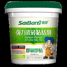 防水涂料一般多少钱一桶 (正规防水涂料价格)