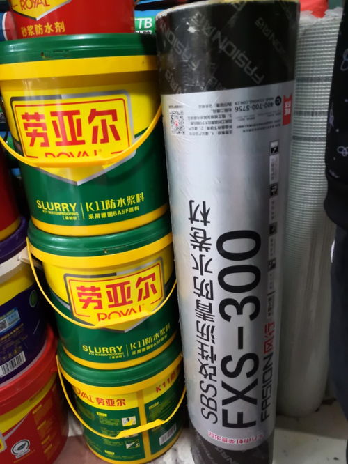 雨虹防水卷材自粘能补漏吗雨虹防水新出的堵漏涂料有哪些 有啥优点吗 效果如何