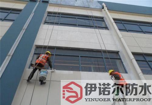 外墙防水补漏