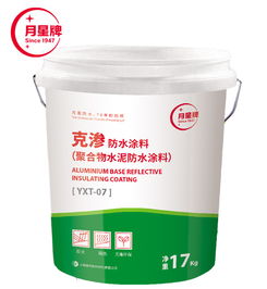 防水材料十大品牌排名 (工程防水补漏排行榜)