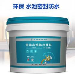 请问水池防水材料有什么材料好,有谁了解可以说说看吗 (鱼池防水材料哪种好些)