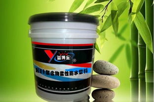 家装防水涂料品牌前十名有哪些 (房屋防水材料有哪些品牌)