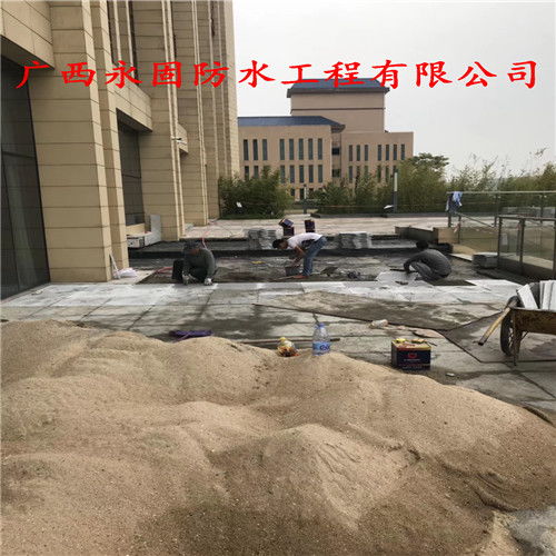 屋顶防水堵漏怎么做(贵阳屋顶补漏防水)
