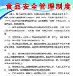 浅谈怎样做好稽查工作(堵漏增收经验交流)