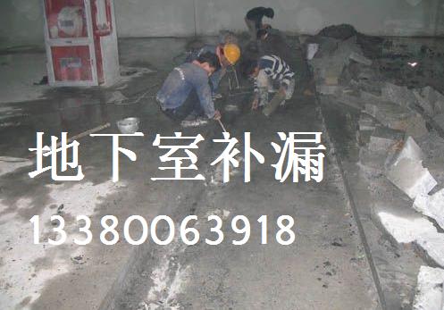 番禺顶板防水补漏楼房房顶漏水最好补漏方法