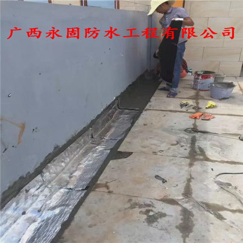 补漏防水怎么收费(补漏维修价格如何算)