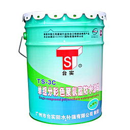 有没有谁知道聚氨酯防水涂料固化时间是多久(聚氨酯防水多久能干)