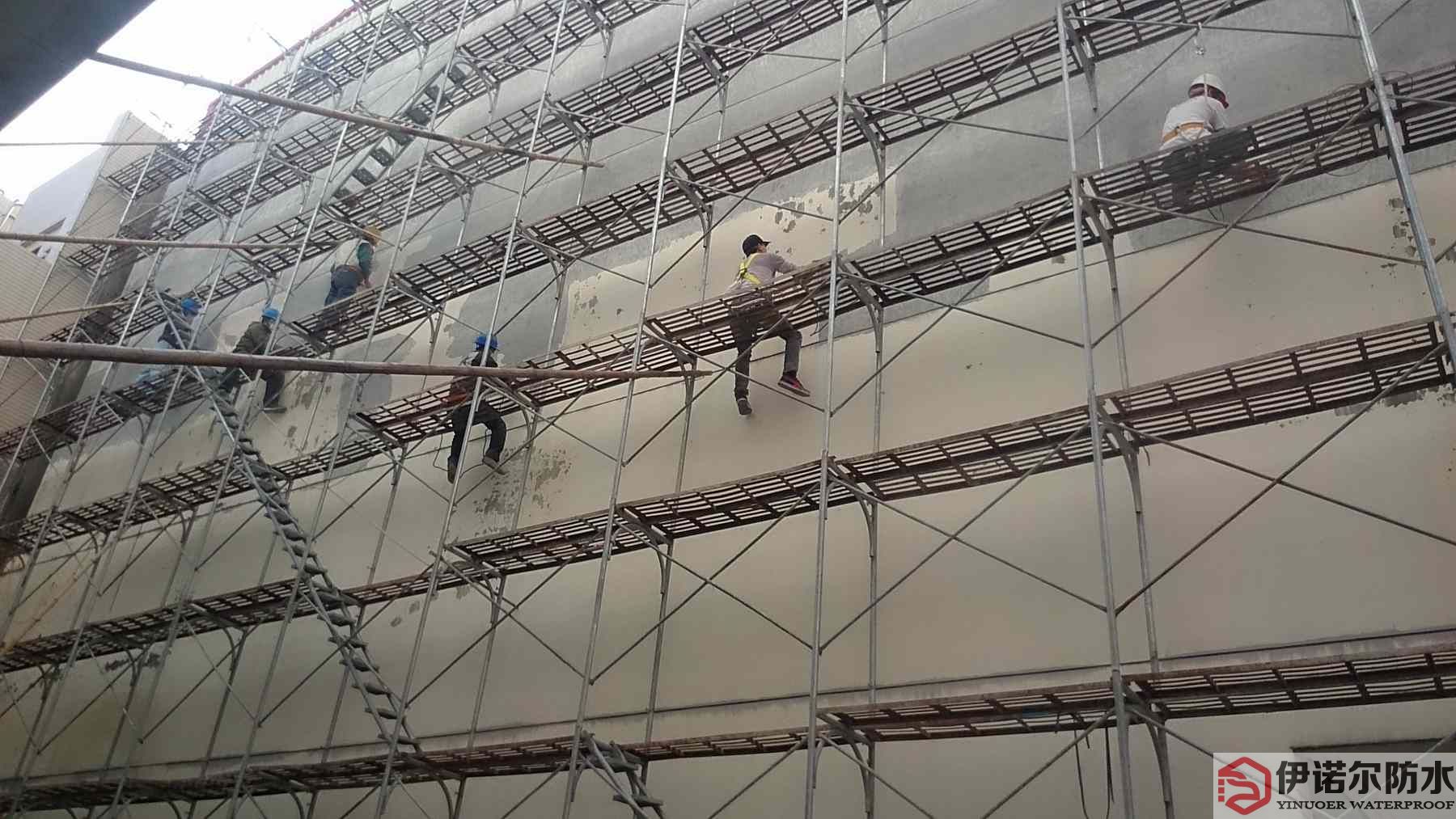 办公楼外墙防水
