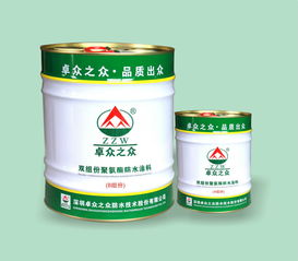 聚氨酯防水涂料作业环境要求(聚氨酯防水涂料雨天可用吗)