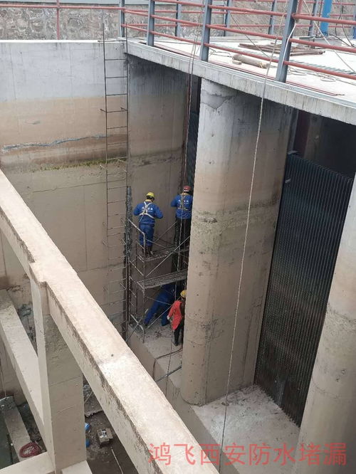 有什么好方法防水堵漏 (堵漏防水补漏怎么清理)