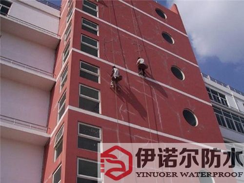外牆防水